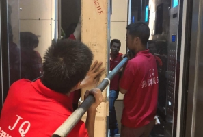 案例展示